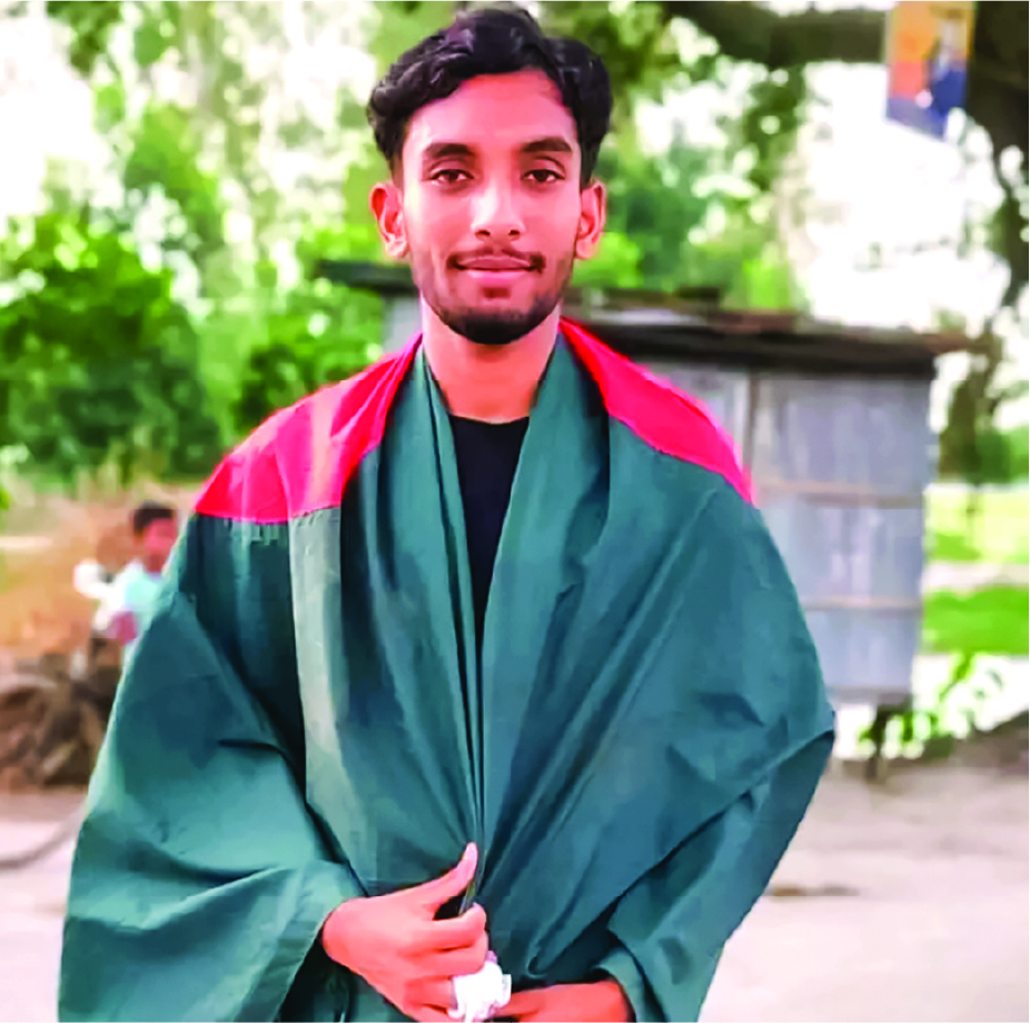 Image of মো: রবিউল ইসলাম রাহুল